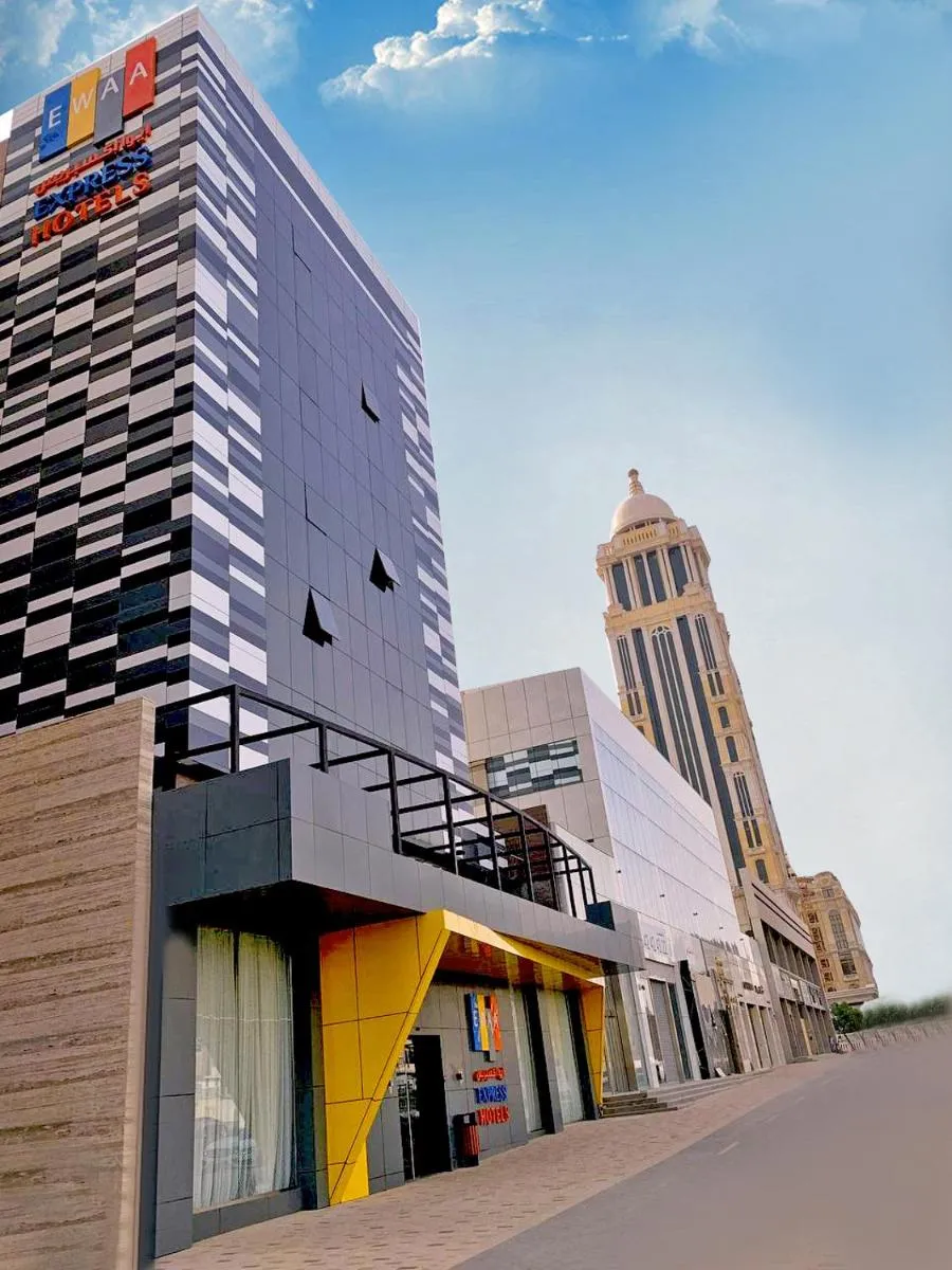 Image 3 of Ewaa Express Hotel – Al Olaya