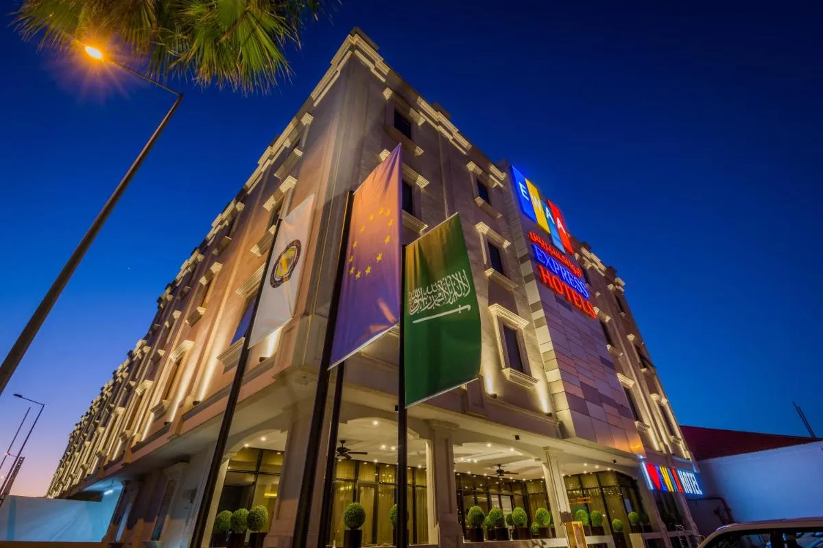 Image 1 of Ewaa Express Hotel – Gaber