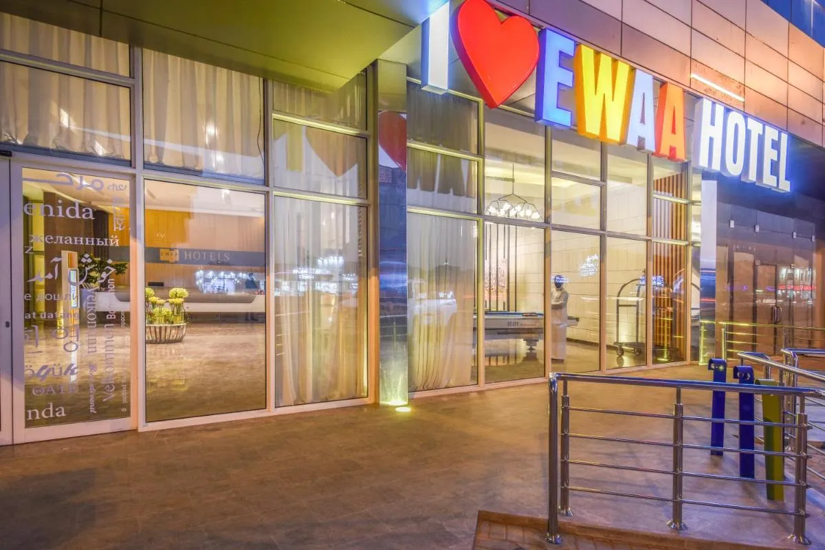 Image 4 of Ewaa Express Hotel – Khurais