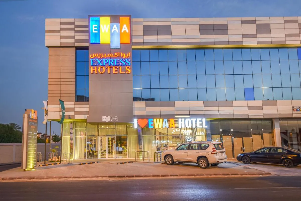 Image 2 of Ewaa Express Hotel – Khurais