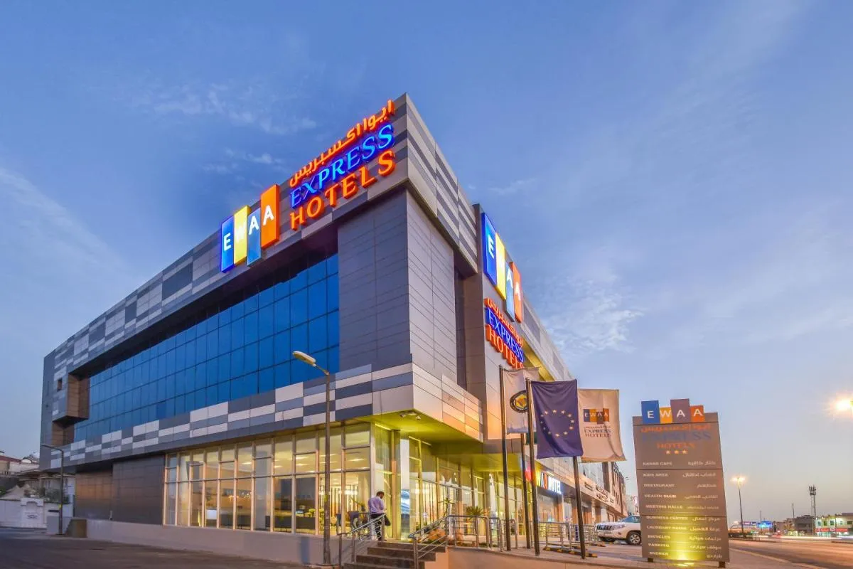 Image 1 of Ewaa Express Hotel – Khurais