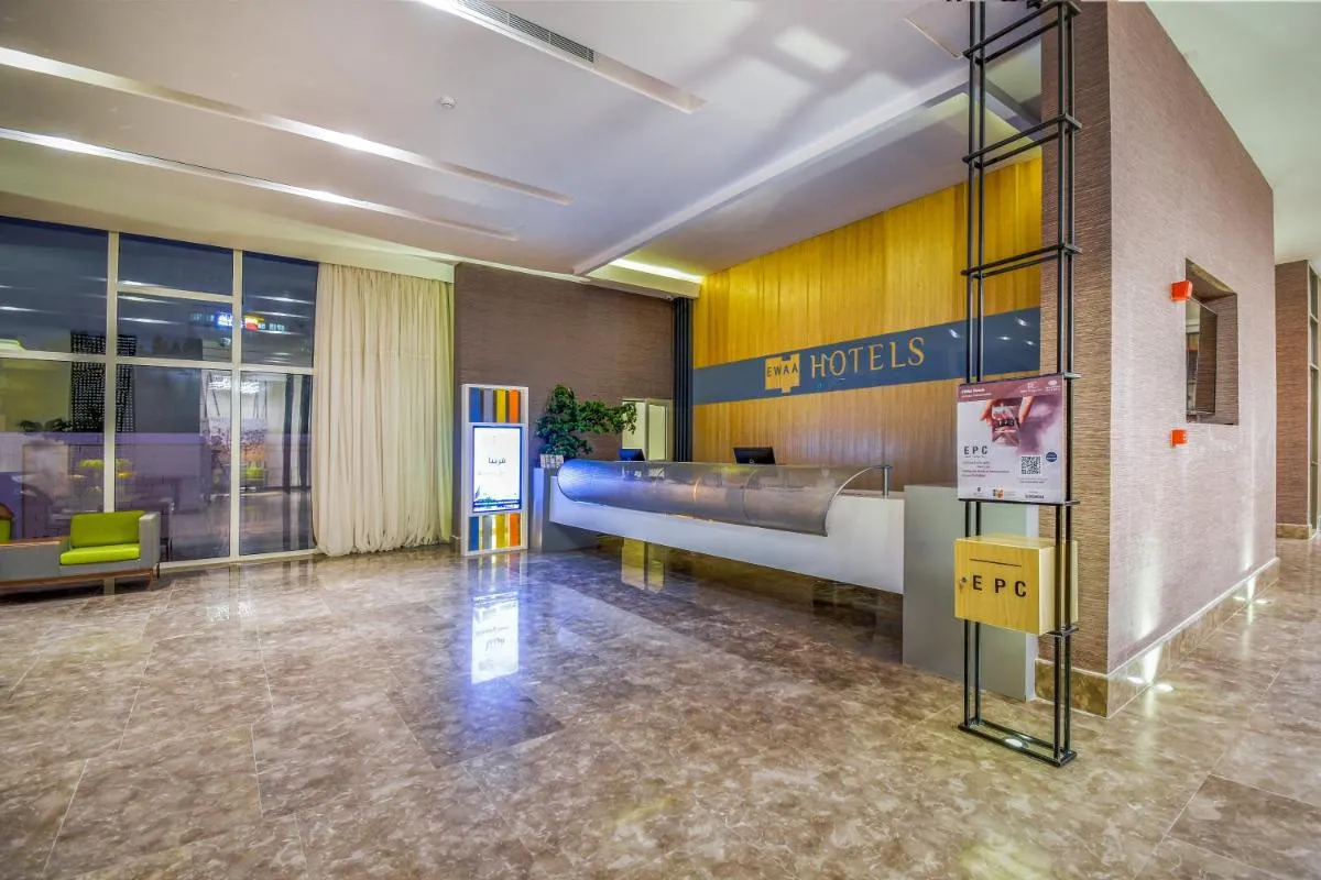 Image 6 of Ewaa Express Hotel – Khurais