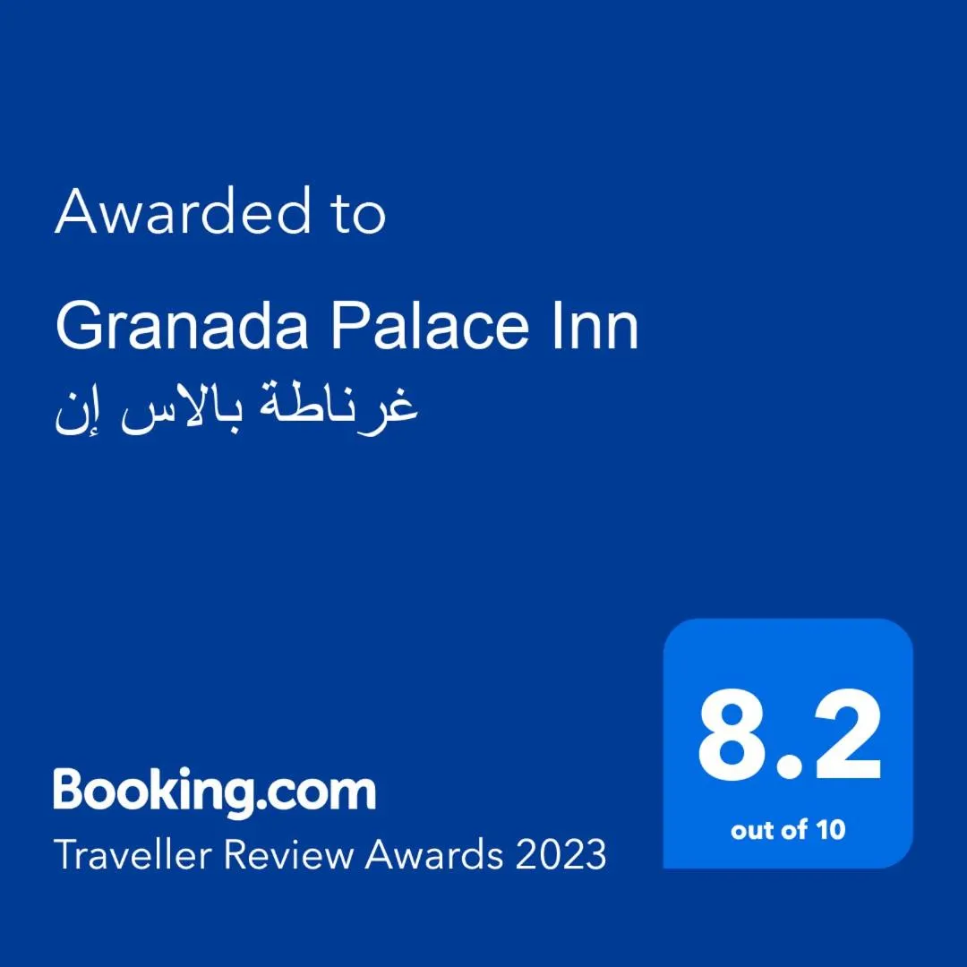 Image 3 of Granada Palace Inn