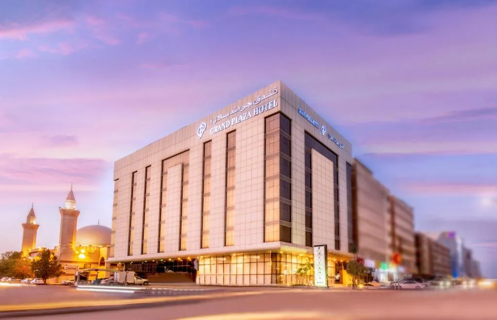 Image of Grand Plaza Hotel – Dhabab Riyadh