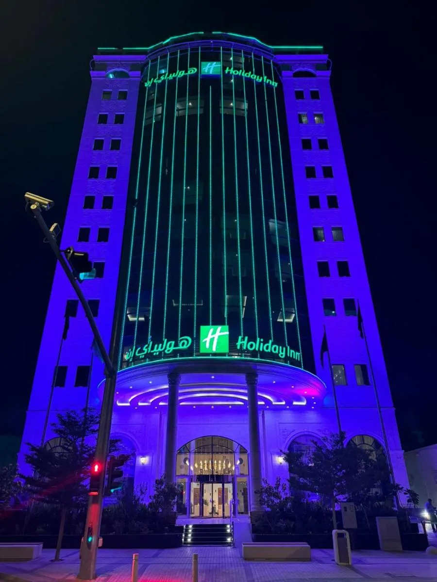 Image 3 of Holiday Inn Riyadh AI Malaz, an IHG Hotel