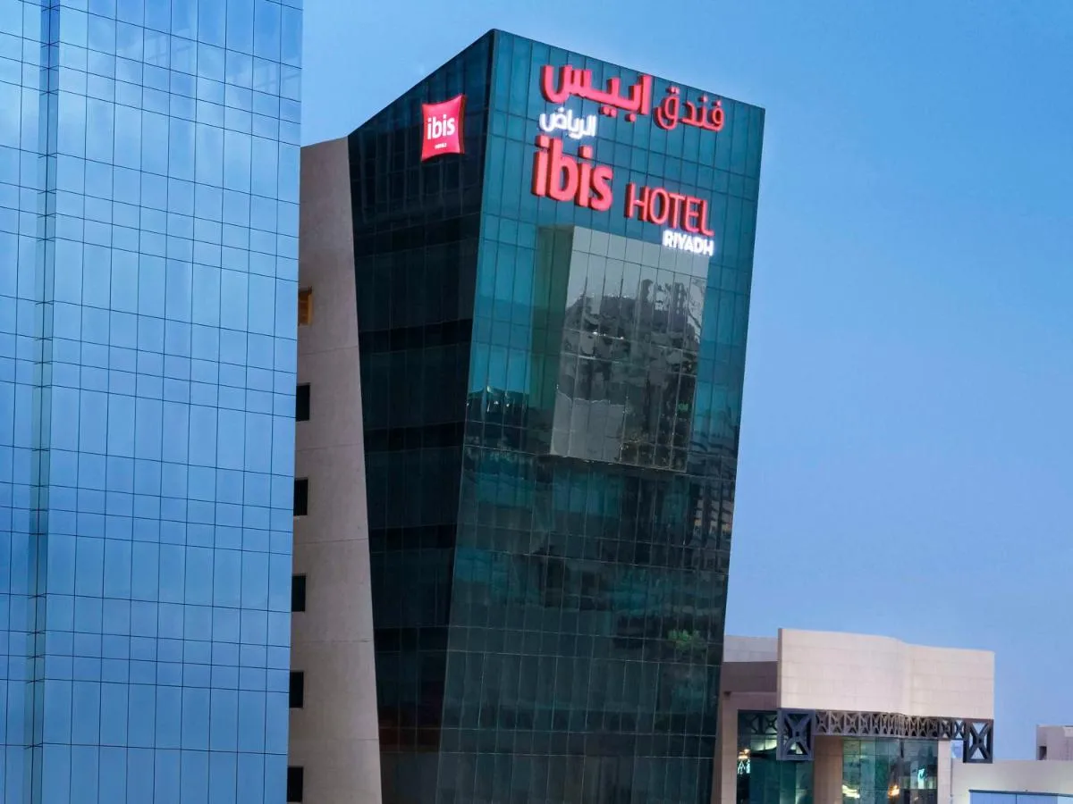 Image 2 of Ibis Riyadh Olaya Street