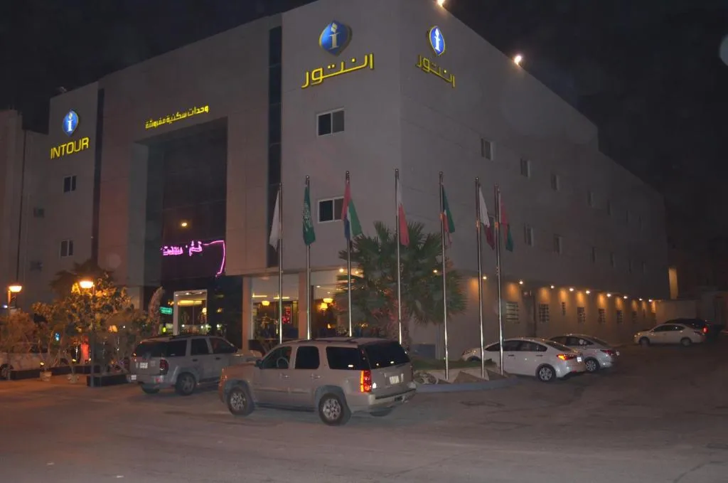 Image of Intour Qurtoba