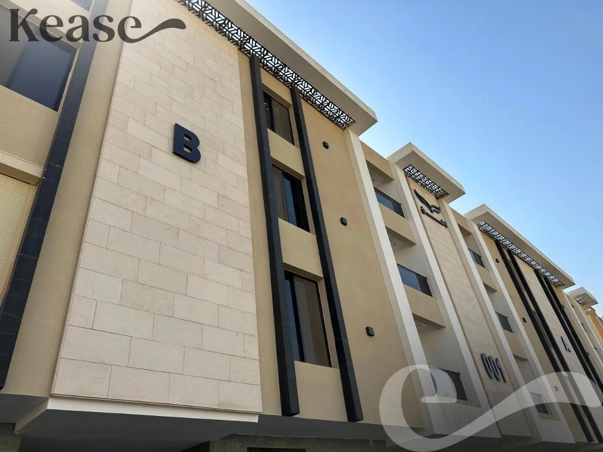 Image 4 of Kease Malqa Royal Design