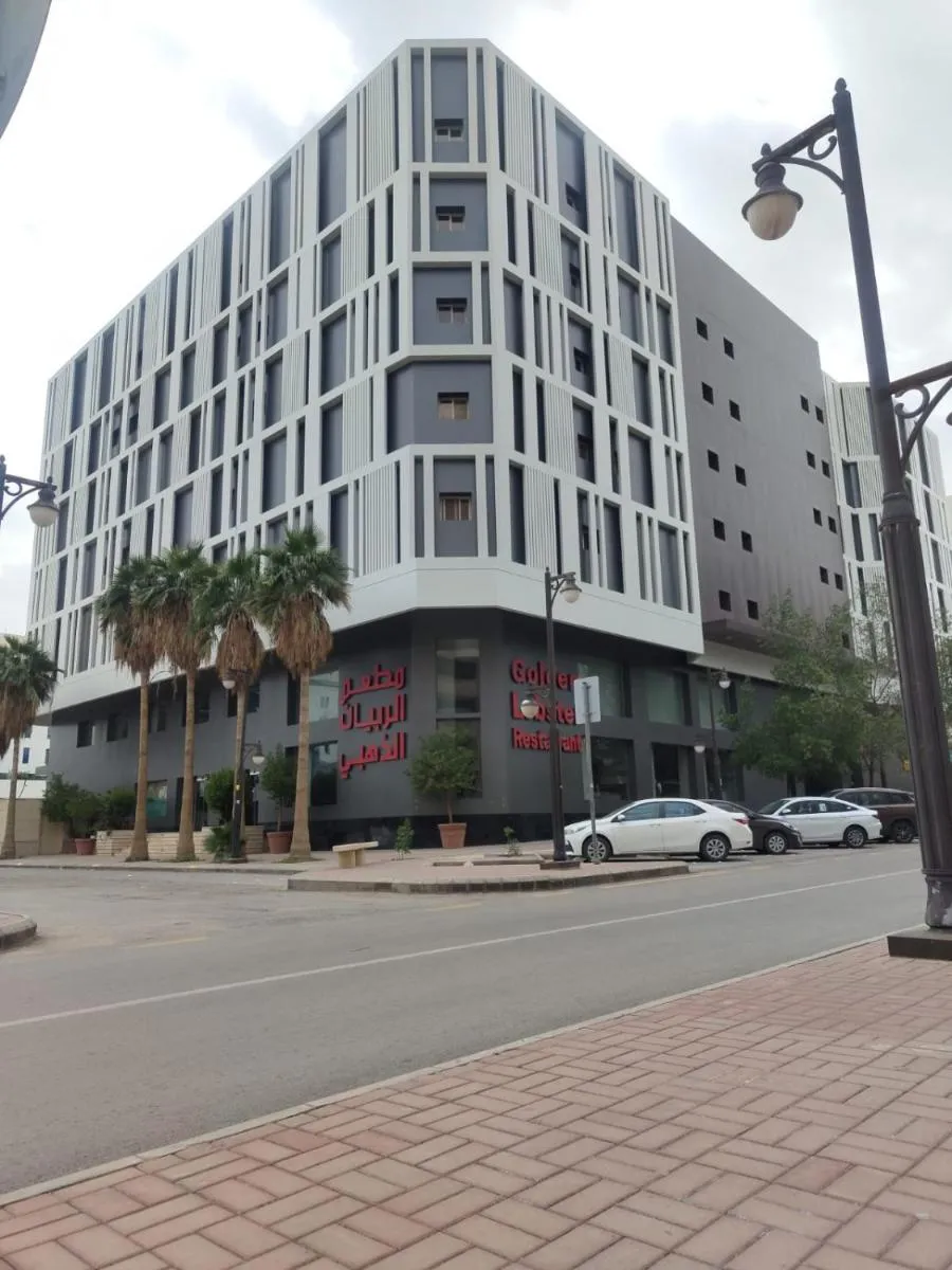 Image 4 of Manazel Al Diafah Serviced Apartments Olaya