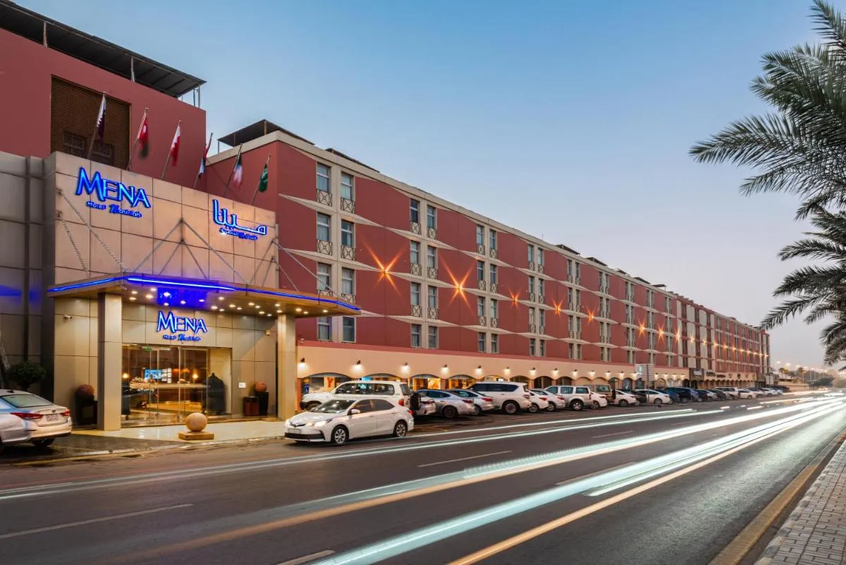 Image 1 of Mena Hotel Nasiriah Riyadh