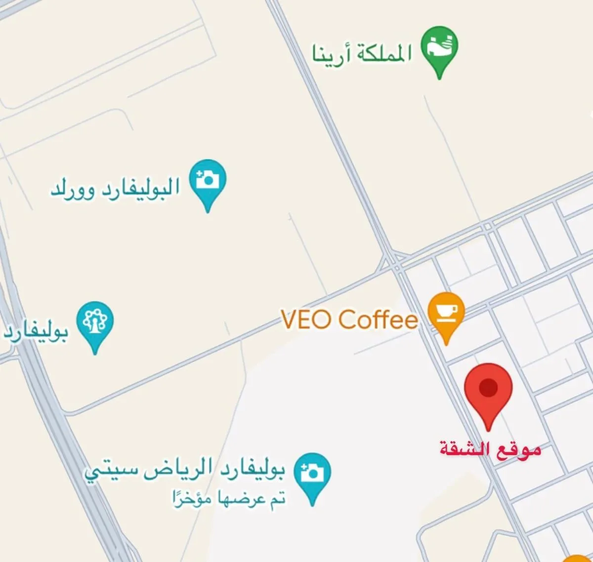 Image 1 of Nash boulevard – ناش البوليفارد