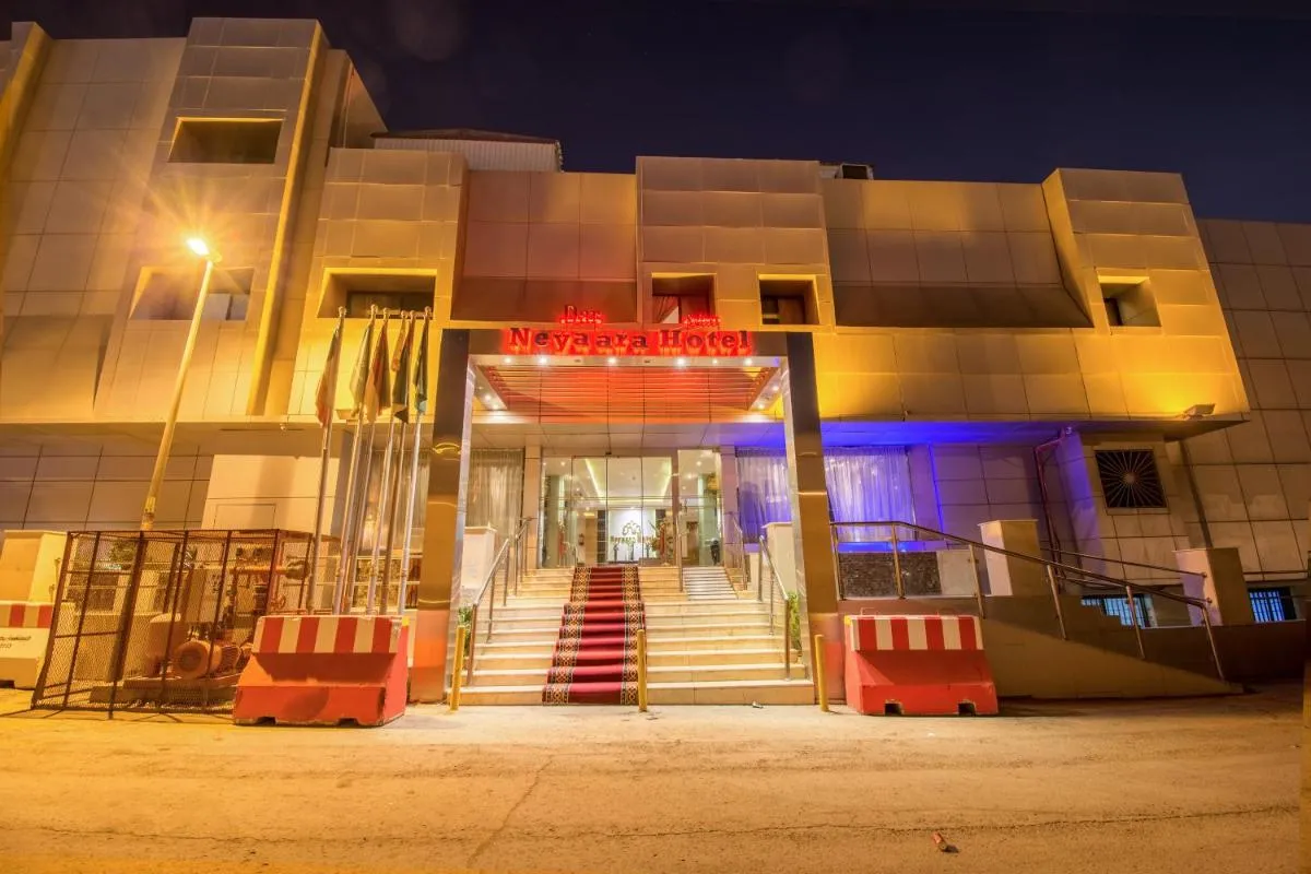 Image 3 of Neyaara Hotel – Al Takhassusi