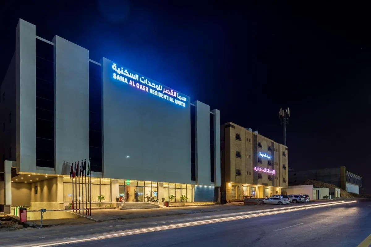 Image 2 of Sama Al Qasr Hotel Apartments
