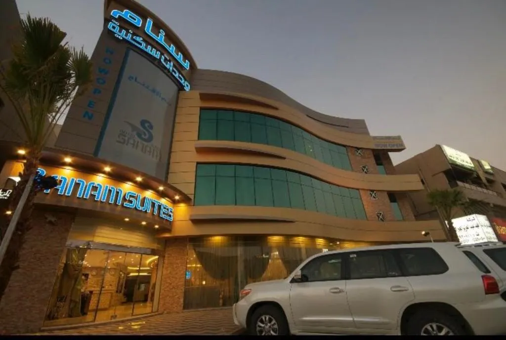 Image of Sanam Hotel Suites – Riyadh
