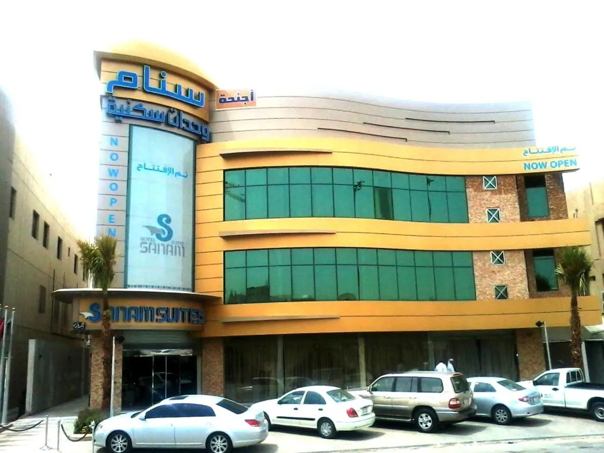 Image 3 of Sanam Hotel Suites – Riyadh