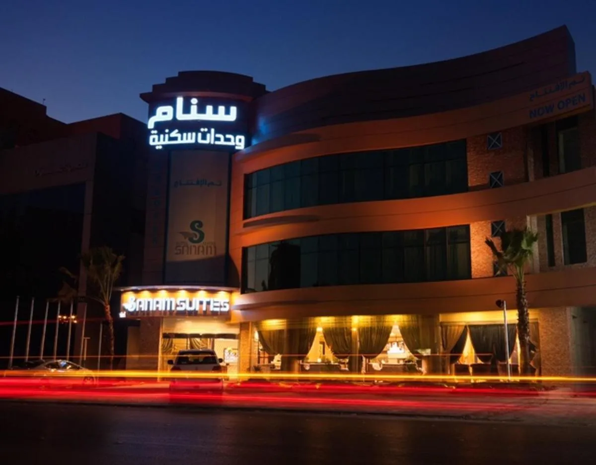 Image 1 of Sanam Hotel Suites – Riyadh