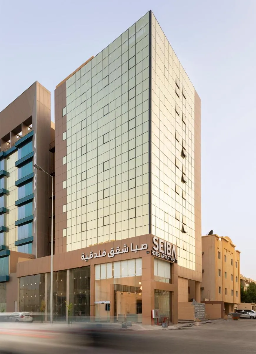 Image 3 of Seiba Hotel Apartments-Riyadh