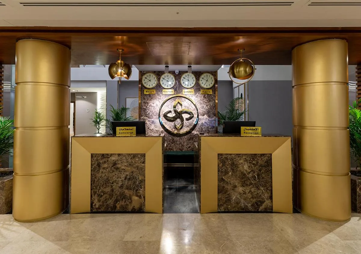 Image 5 of Smayah Residence
