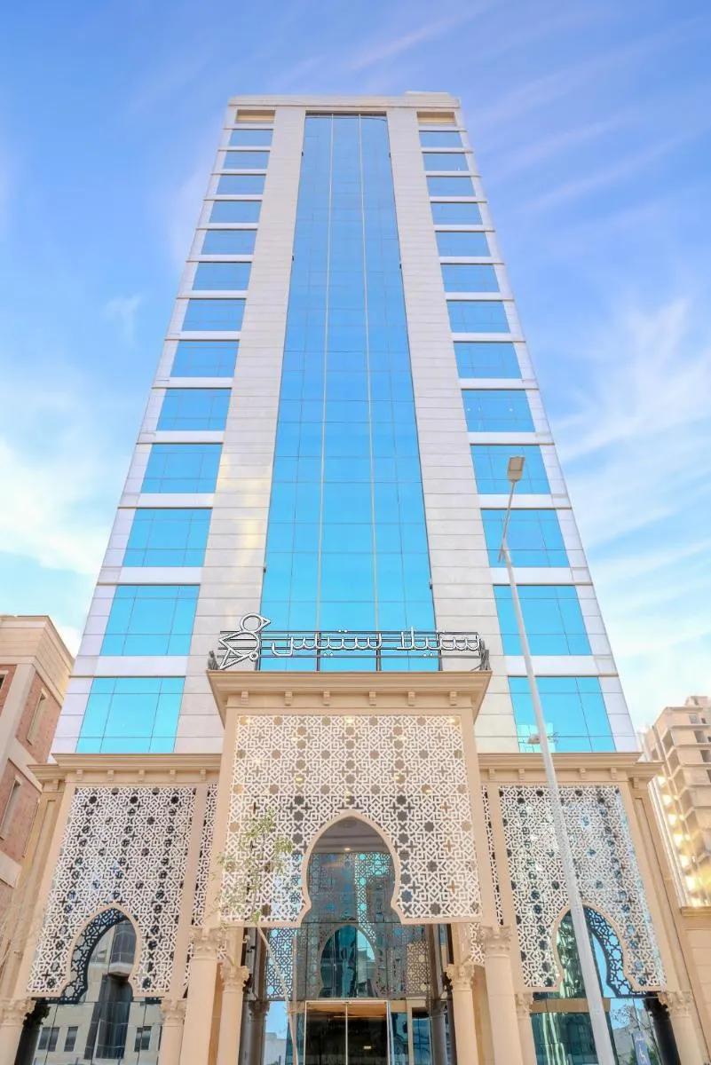 Image 3 of Stella Stays Olaya Tower 2
