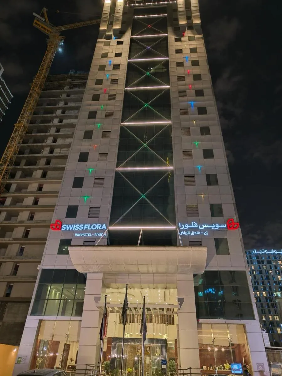 Image 4 of Swiss Flora Inn Hotel Riyadh