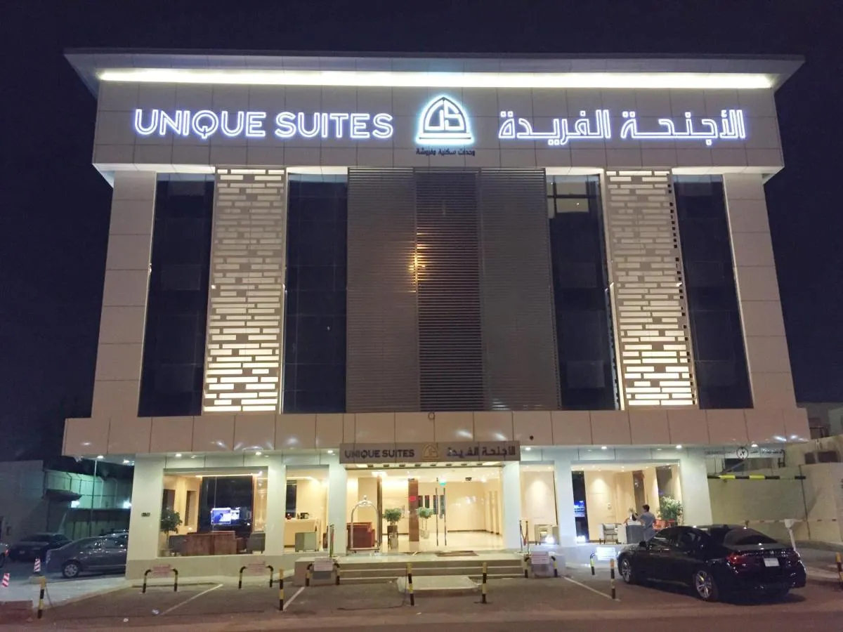 Image 4 of Unique Suites