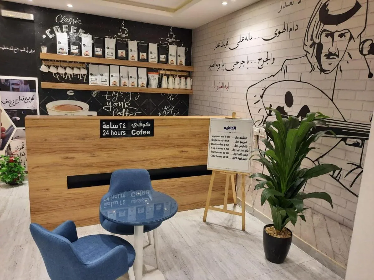 Image 1 of دار داكن للشقق المخدومة