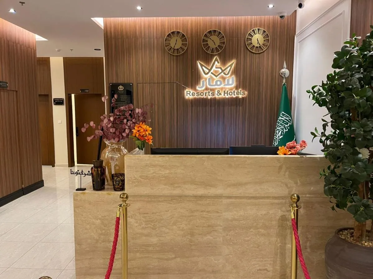 Image 1 of فندق لامار – فرع القادسية