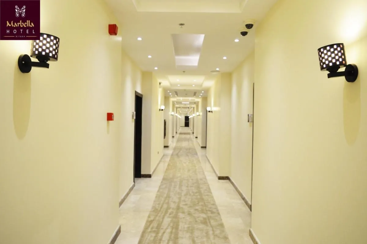 Image 4 of فندق ماربيلا
