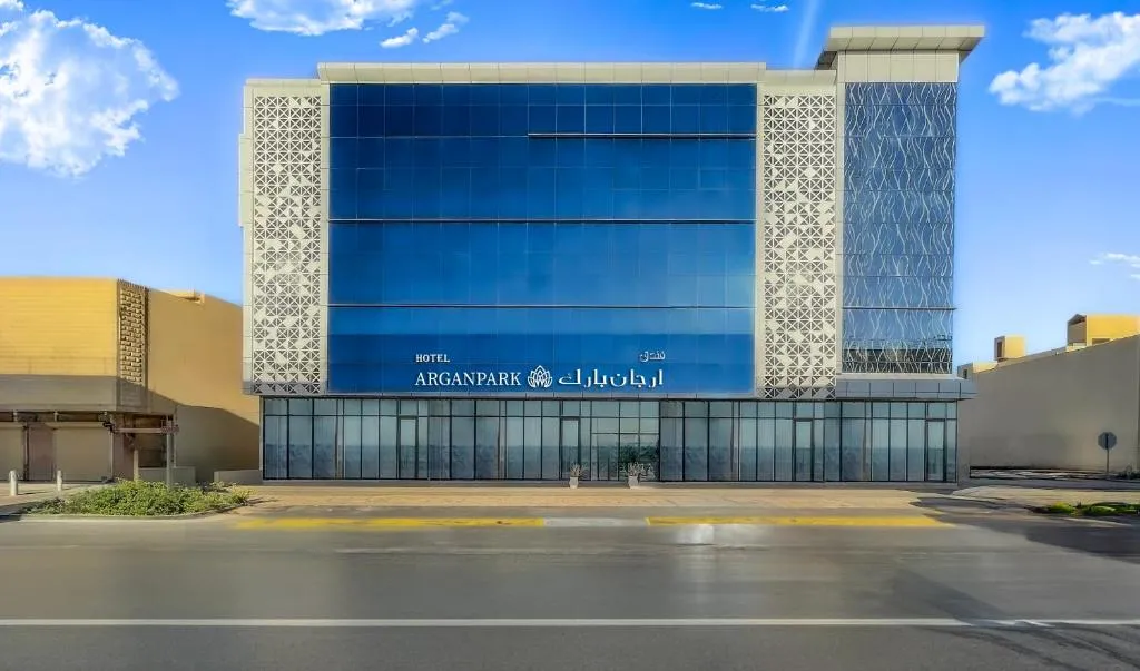 Image of فندق ارجان بارك العزيزية Arjan Park Hotel