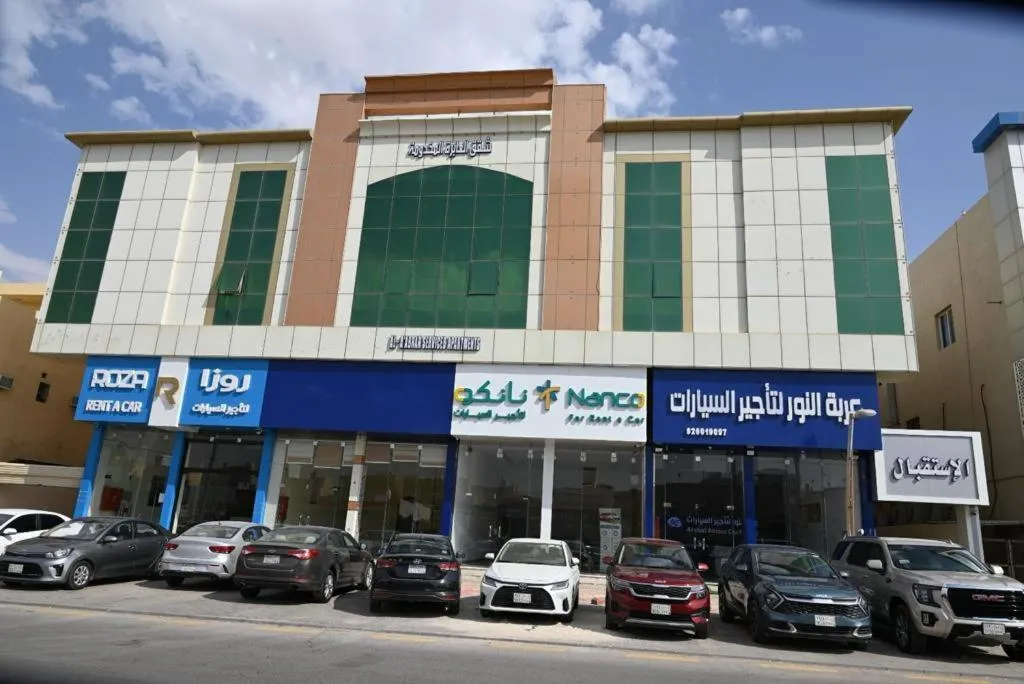 Image of العابرة للشقق المخدومة