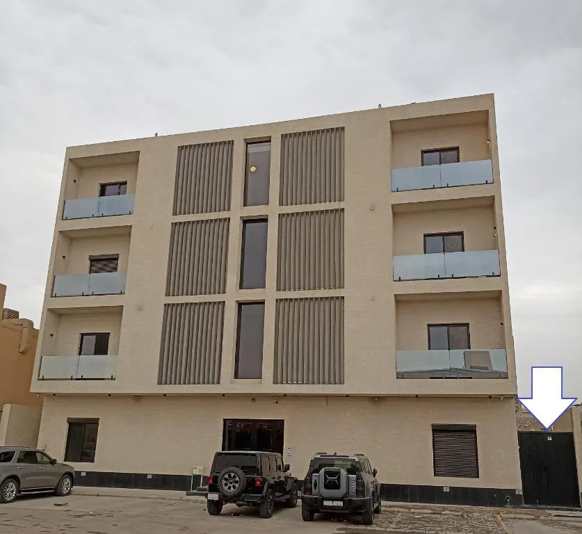 Image of رغيد للشقق الفندقية النرجس
