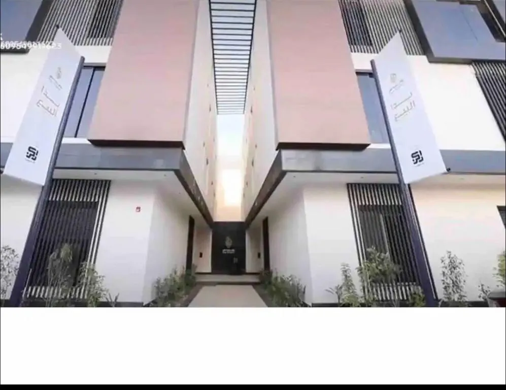 Image of روح ريزدنس Rawh Residence