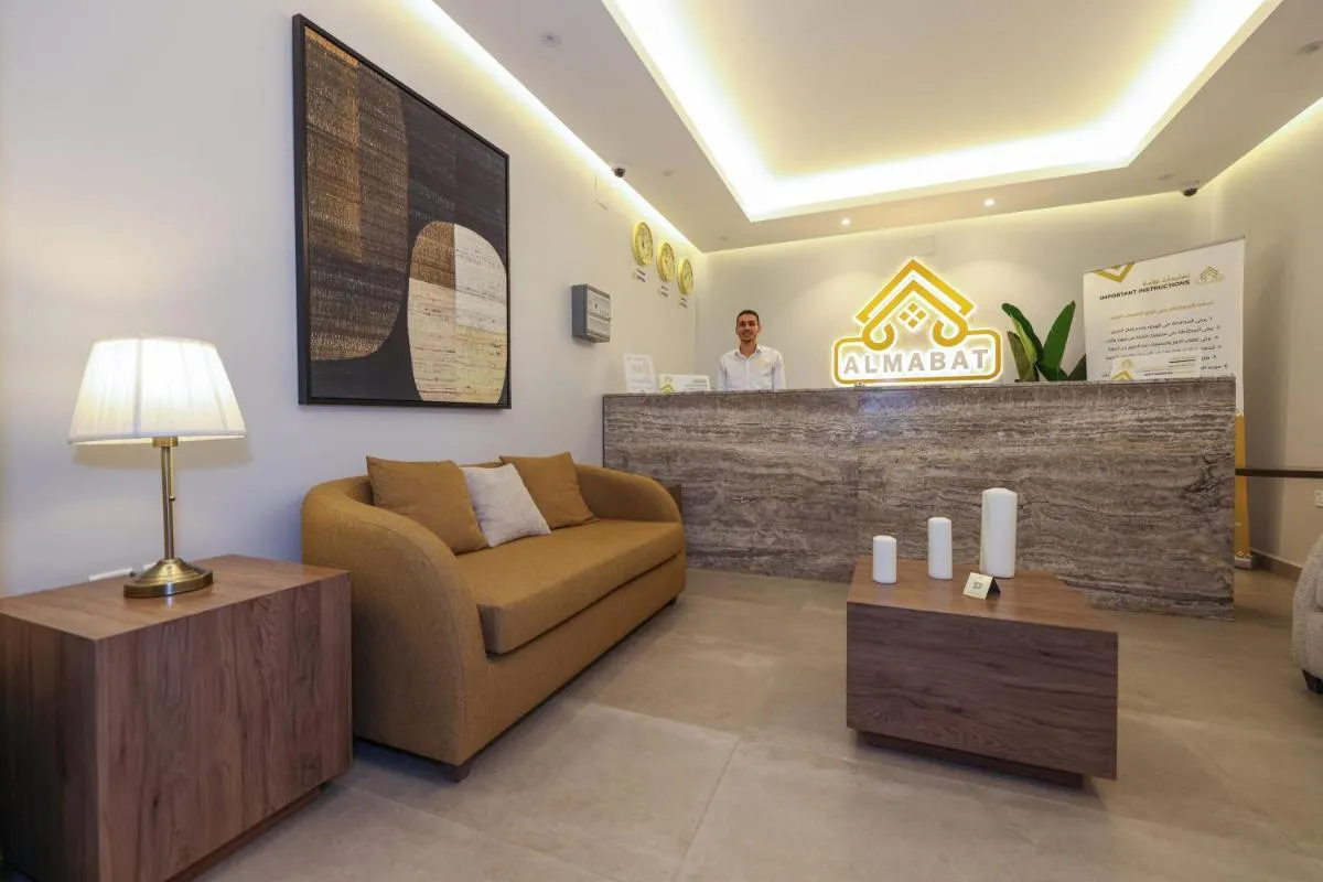 Image 3 of شقق المبات للشقق المخدومة