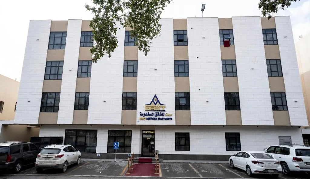 Image of سمت للشقق المخدومة-الفيحاء