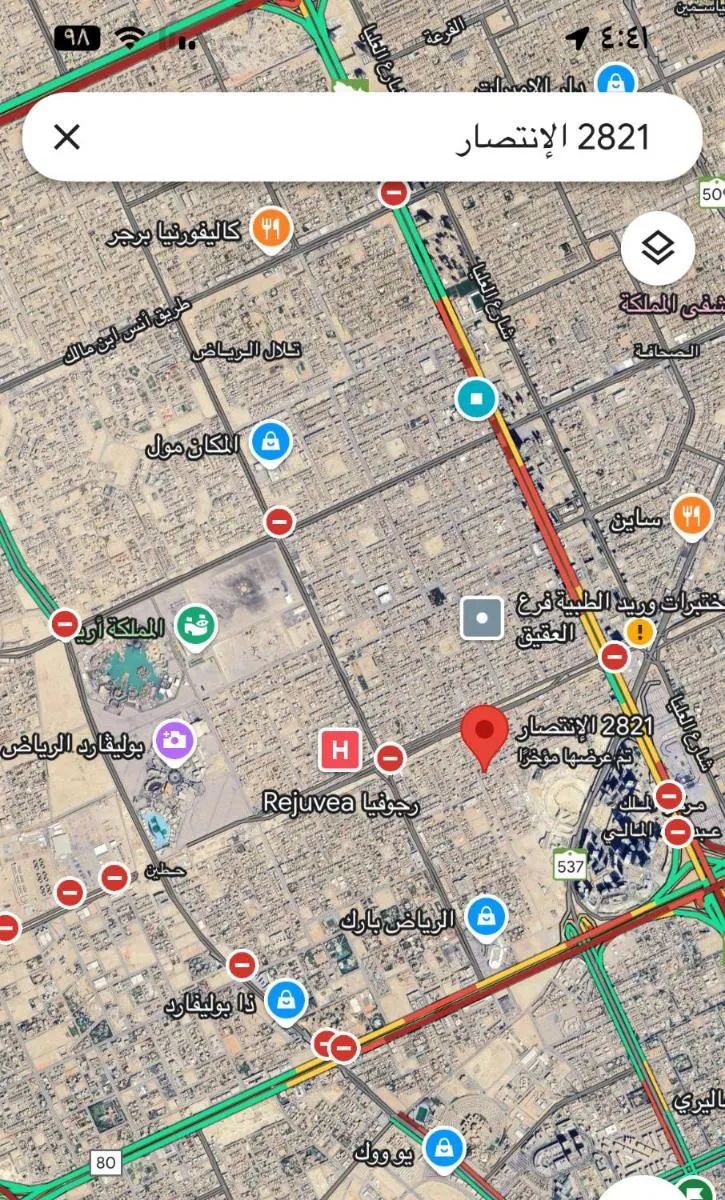 Image 1 of استديو بموقع مميز بدخـول ذاتي