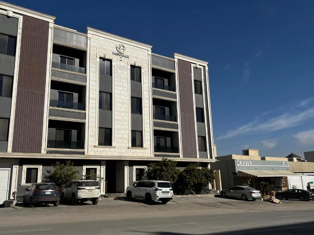 Image of Al Danah Apartment – Al Narjis – مساكن الدانة حي النرجس