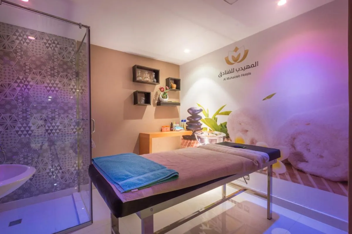 Image 1 of Al Muhaidb Residence Salahuddin