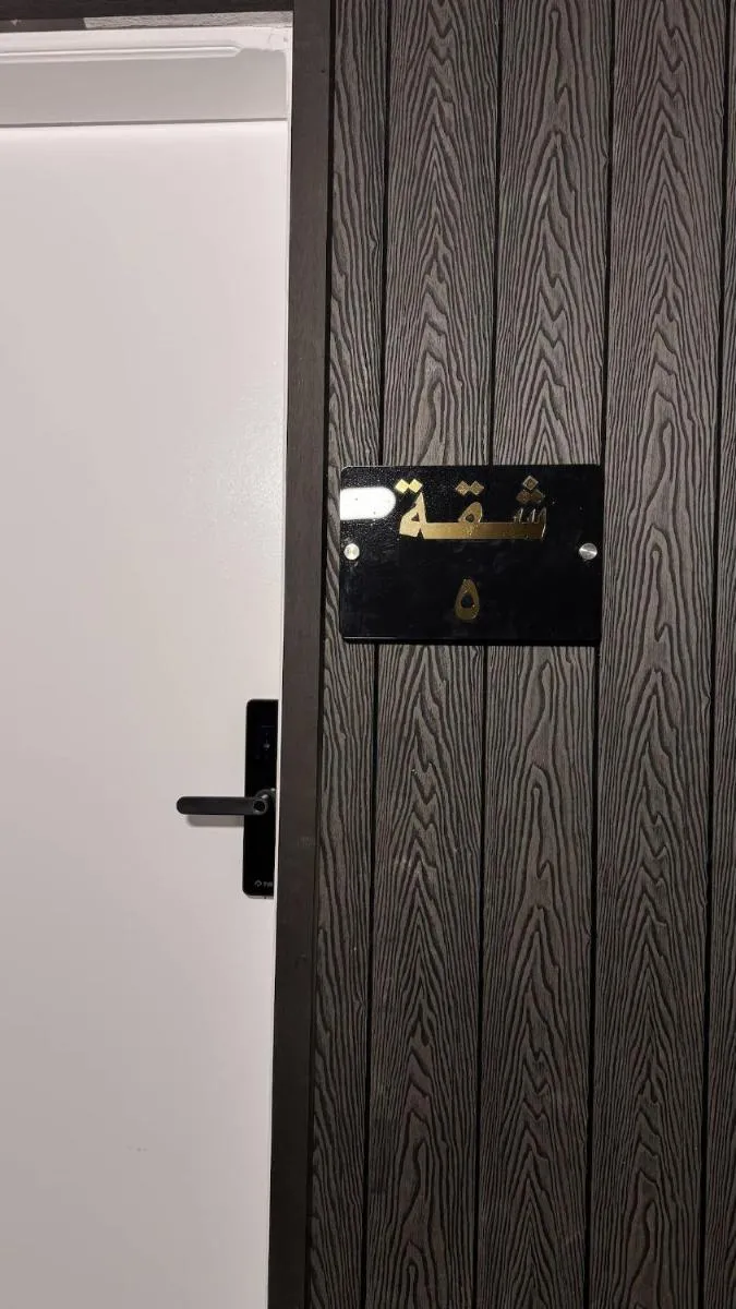 Image 6 of A stylish studio with a privileged location in Mohammedia