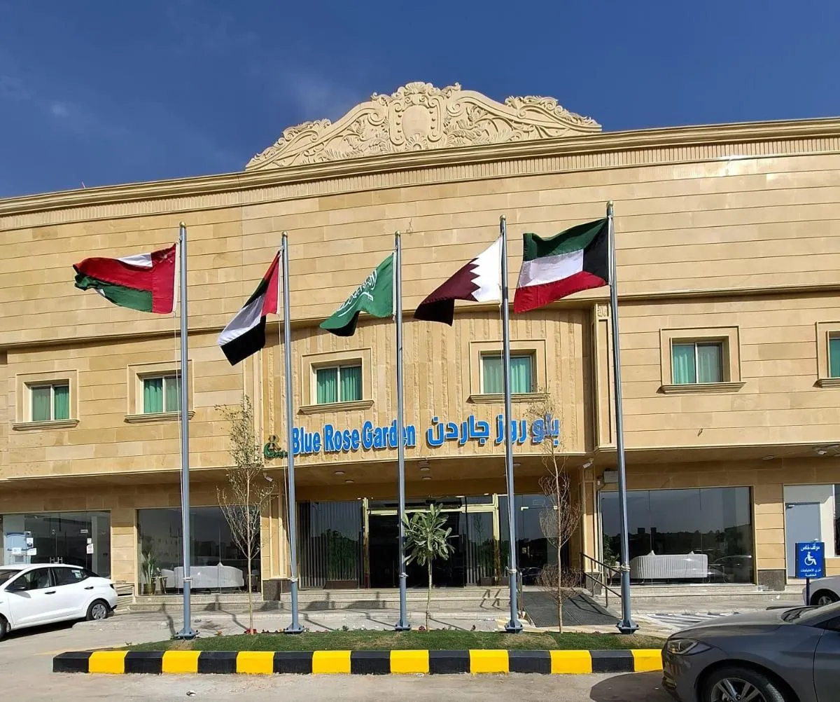 Image 1 of Blue Rose Garden بلو روز جاردن الفلاح
