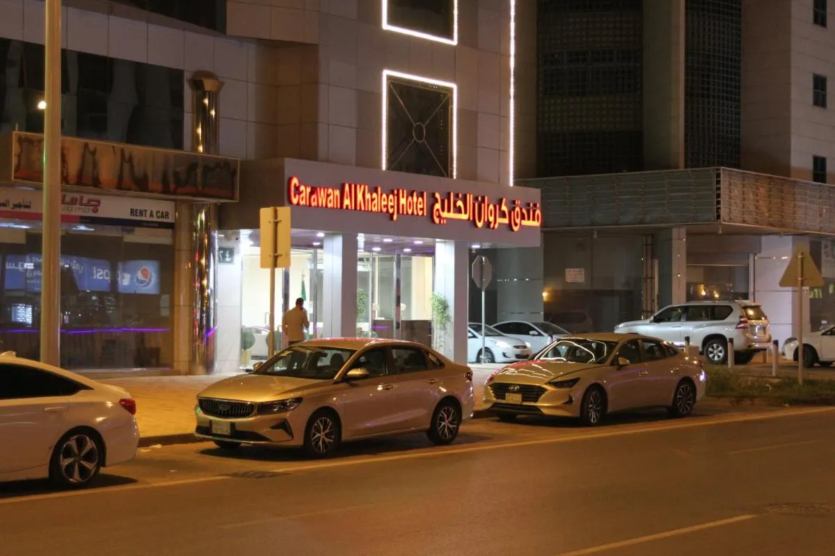 Image 5 of Carawan Al Khaleej Hotel Olaya