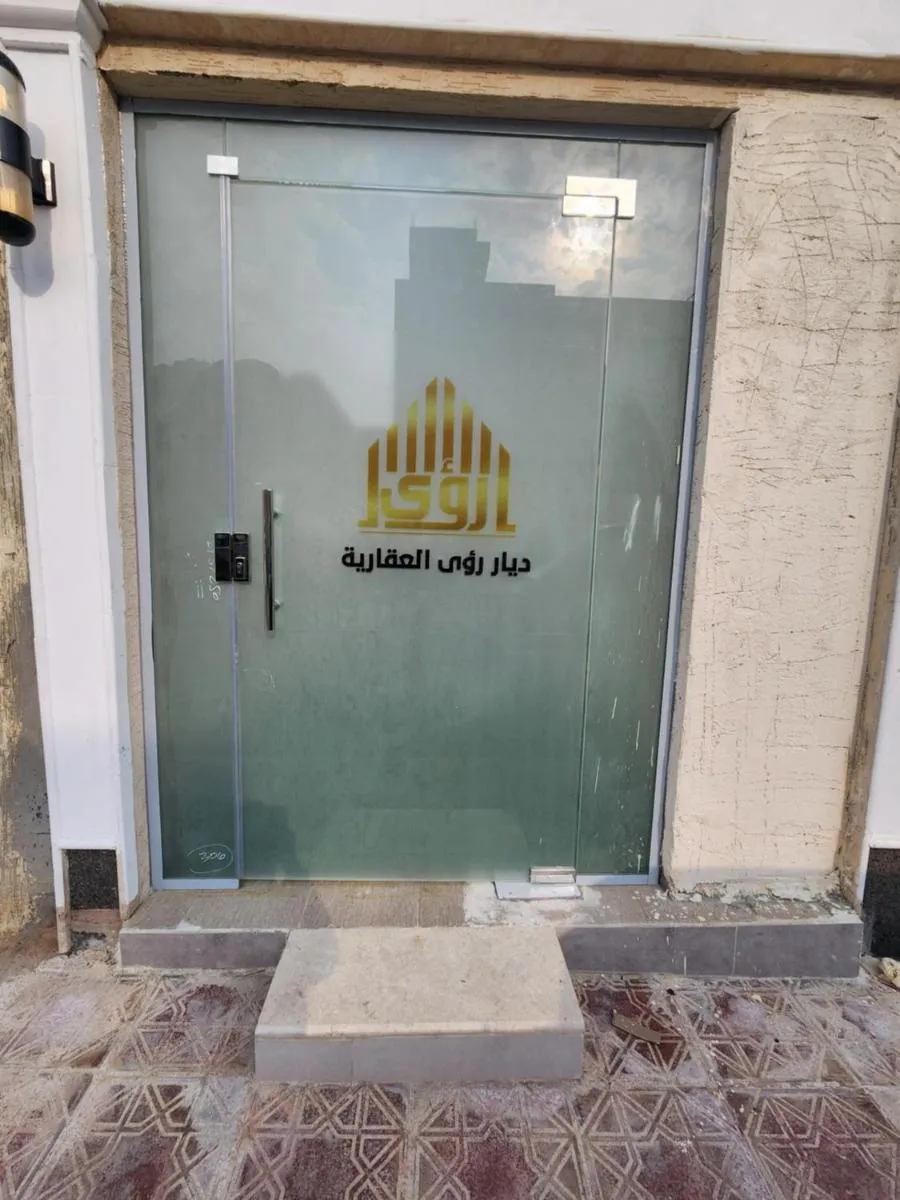 Image 5 of غرفة وصالة بالقرب من كافد وبوليفارد – دخـول ذاتي New apartment with Self entry near KAFD and Boulevard