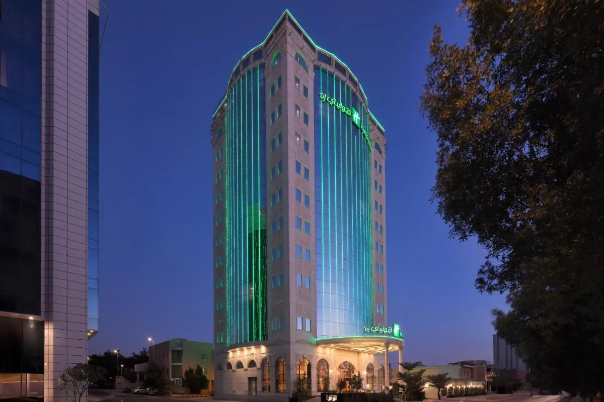 Image 6 of Holiday Inn Riyadh AI Malaz by IHG