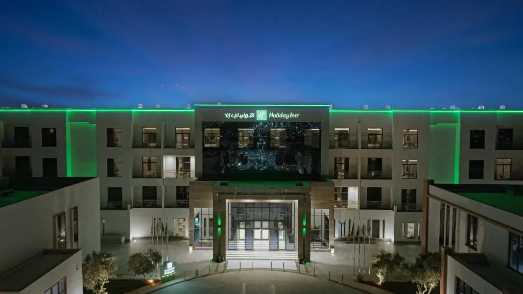 Image of Holiday Inn Riyadh The Business District by IHG