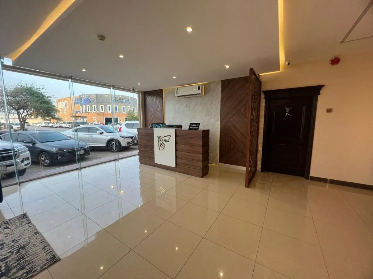 Image 2 of Kada Suites