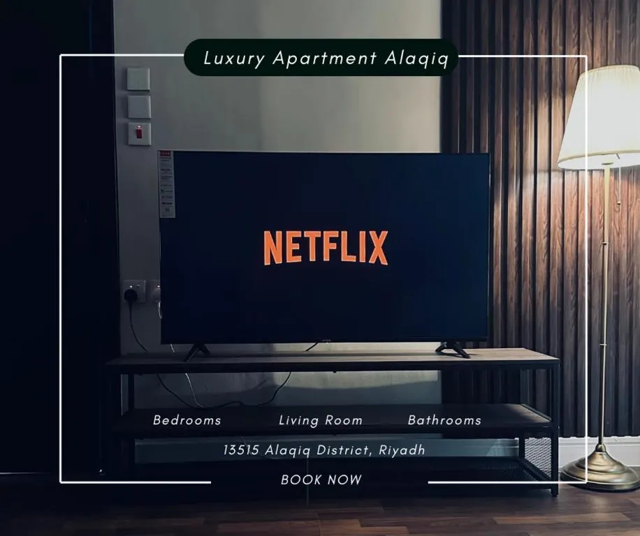 Image of Lara Apartments Al Aqiq