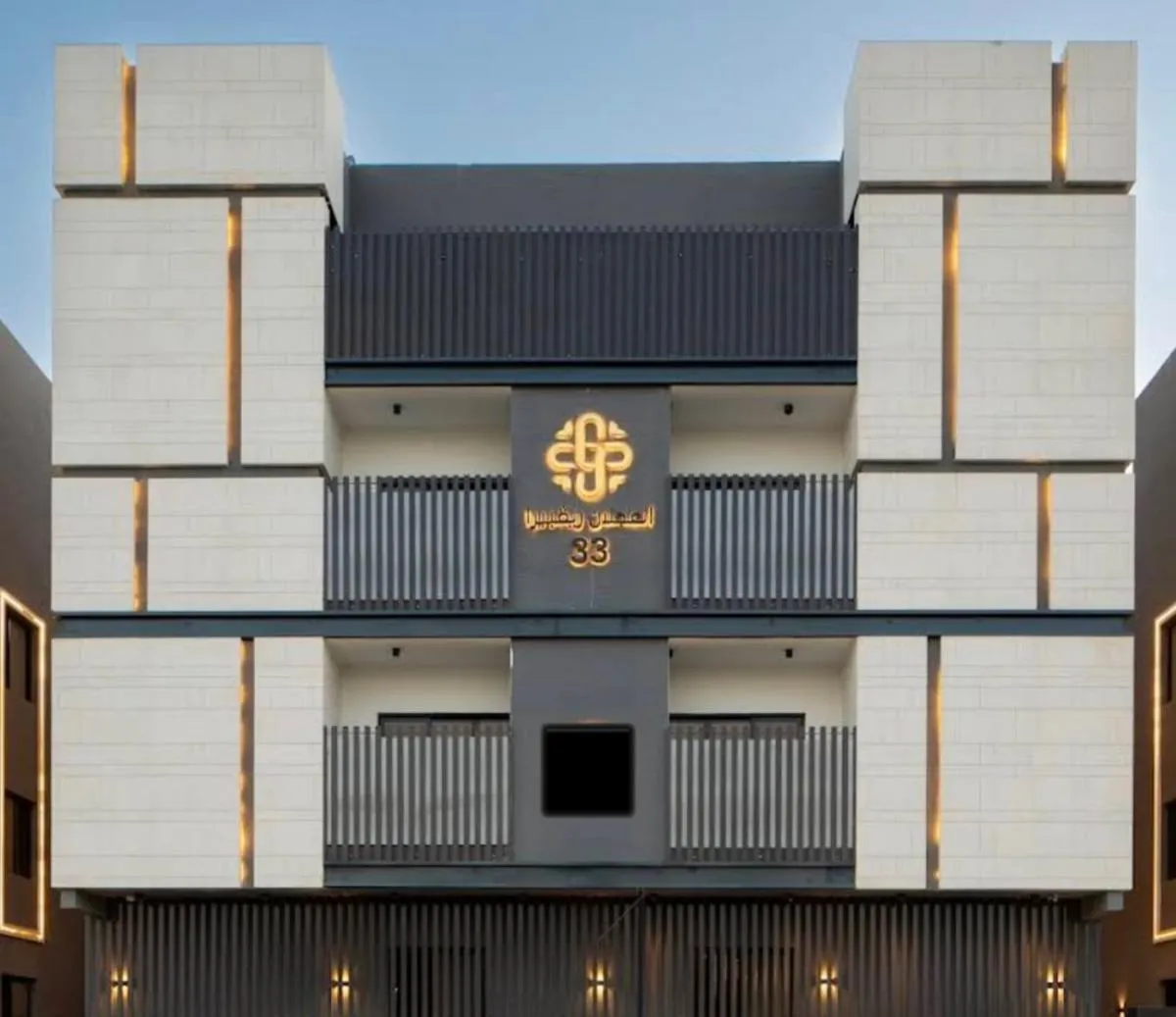 Image 5 of Luxury apartments Ajlan Rivera H4