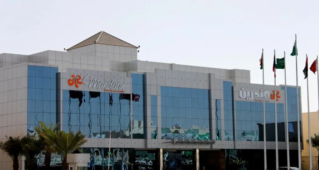 Image of Mandarin Alshamal Hotel Apartments