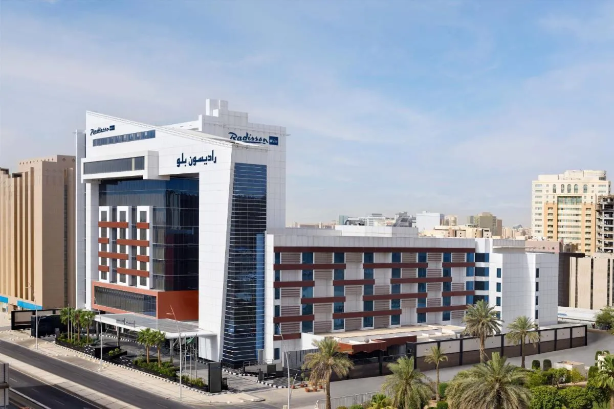 Image 2 of Radisson Blu Hotel and Convention Center, Riyadh Minhal