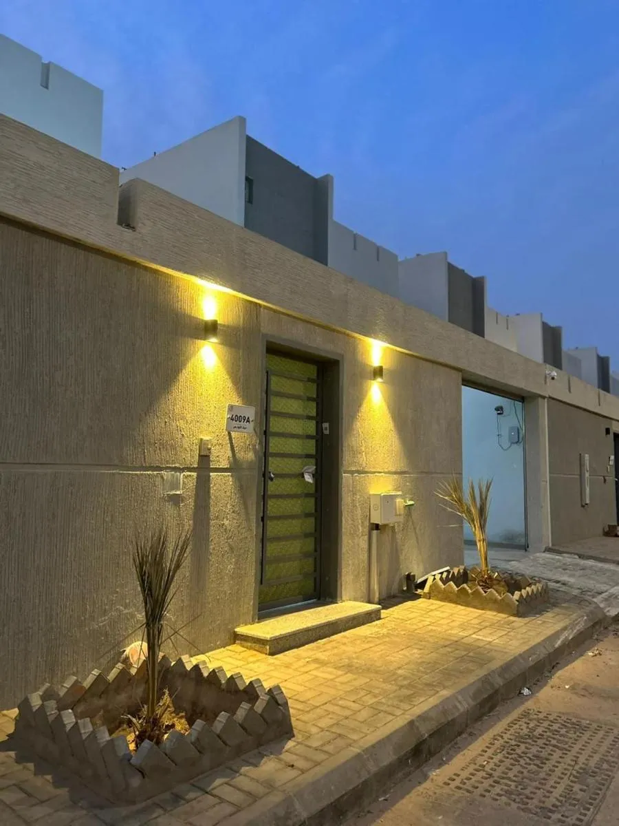 Image 3 of Riyadh Salman Villa 5