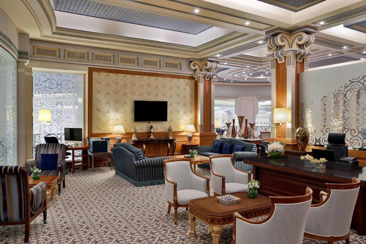 Image 5 of The Ritz-Carlton, Riyadh